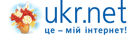 UKR.NET: Всі новини України